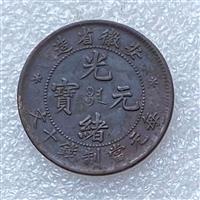 Card image cap